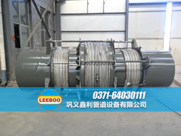 四川省阿壩小金縣雙法蘭限位<a href=http://www.xinligd.com target=_blank class=infotextkey>伸縮接頭</a>施工圖