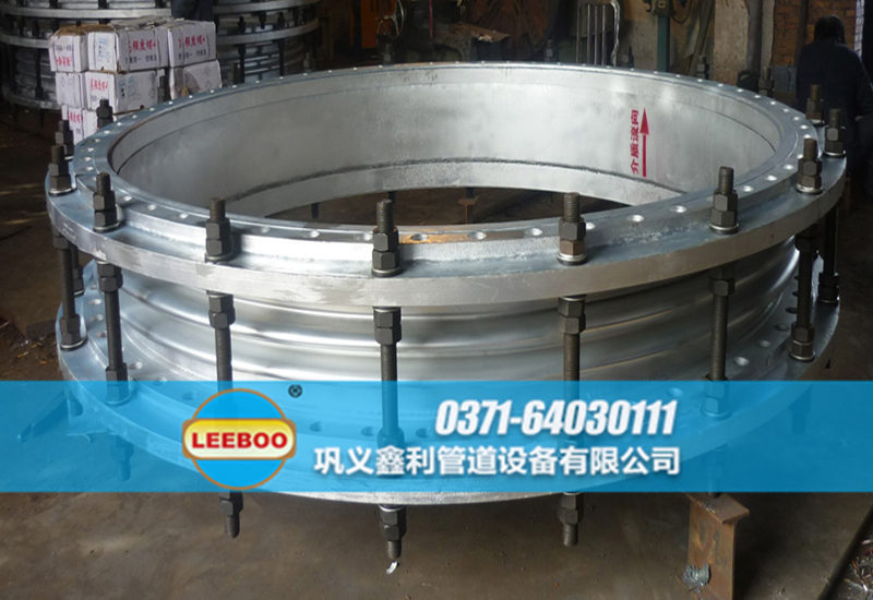 云南省普洱市景谷縣管道<a href=http://www.xinligd.com target=_blank class=infotextkey>伸縮接頭</a>