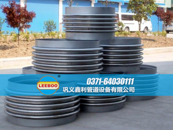 湖南省岳陽市華容縣<a href=http://www.xinligd.com target=_blank class=infotextkey>伸縮接頭</a>價格