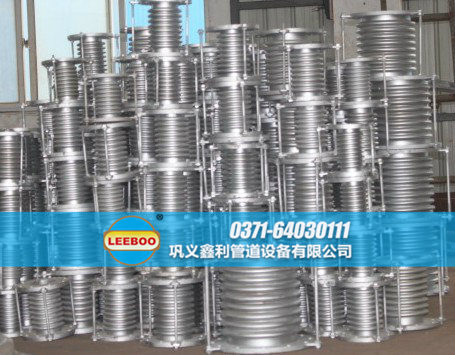 四川省德陽市羅江縣大口徑<a href=http://www.xinligd.com target=_blank class=infotextkey>伸縮接頭</a>發(fā)貨現(xiàn)場(chǎng)