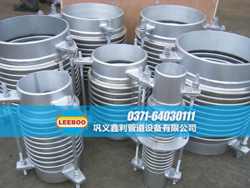 青海省海東市化隆縣套筒<a href=http://www.xinligd.com target=_blank class=infotextkey>伸縮接頭</a>